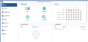 svg+xml,%3Csvg%20xmlns= 中国·2003网站太阳集团(股份)有限公司-Official WebSite