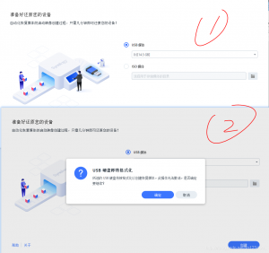 svg+xml,%3Csvg%20xmlns= 中国·2003网站太阳集团(股份)有限公司-Official WebSite