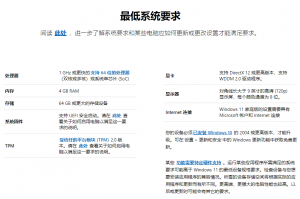 svg+xml,%3Csvg%20xmlns= 中国·2003网站太阳集团(股份)有限公司-Official WebSite