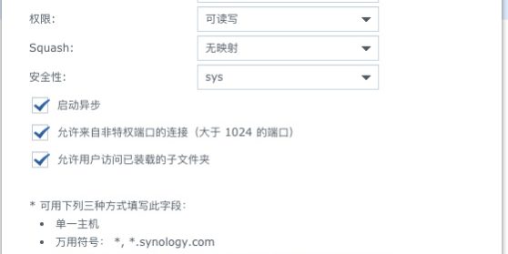 中国·2003网站太阳集团(股份)有限公司-Official WebSite