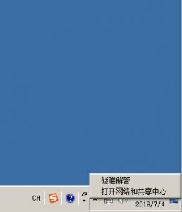 svg+xml,%3Csvg%20xmlns= 中国·2003网站太阳集团(股份)有限公司-Official WebSite