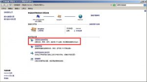 svg+xml,%3Csvg%20xmlns= 中国·2003网站太阳集团(股份)有限公司-Official WebSite