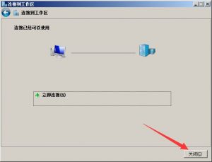 svg+xml,%3Csvg%20xmlns= 中国·2003网站太阳集团(股份)有限公司-Official WebSite