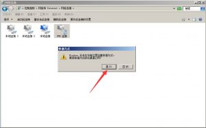 svg+xml,%3Csvg%20xmlns= 中国·2003网站太阳集团(股份)有限公司-Official WebSite