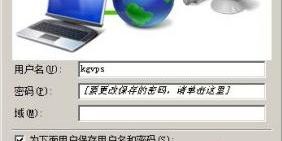 图片1 中国·2003网站太阳集团(股份)有限公司-Official WebSite