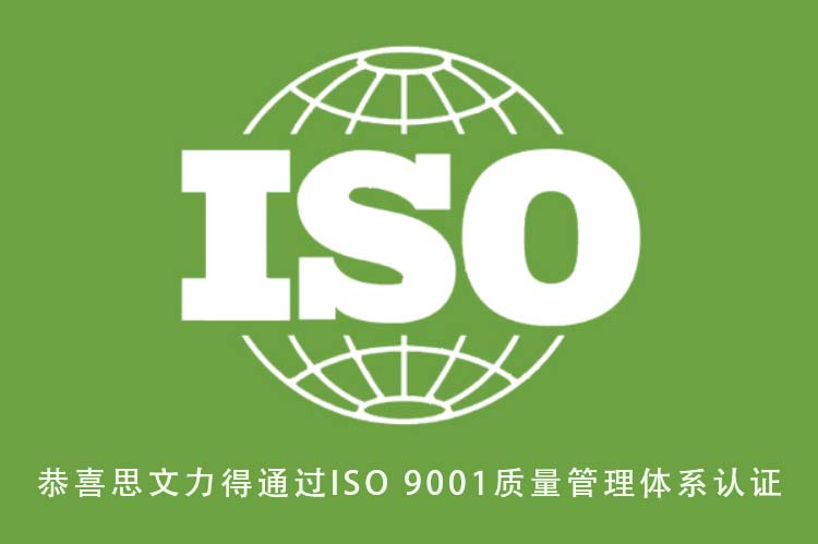 svg+xml,%3Csvg%20xmlns= 中国·2003网站太阳集团(股份)有限公司-Official WebSite